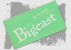 †東方神起　Bigeast3周年グッズジャンボタオル　ジェジュンス_1