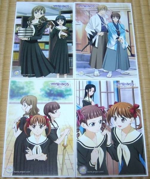 ●○マリア様がみてる OVA ポストカード ４種セット【非売品】○_1
