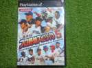 ＰＳ２ プロ野球スピリッツ５_1
