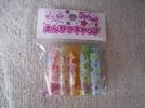 送料無料ふたりはプリキュア☆可愛い鉛筆キャップ_1