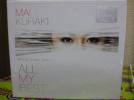 未開封新品!倉木麻衣all my best初回生産限定版2cd＋dvdベスト_1