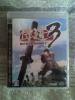 PS3　侍道３　中古_1