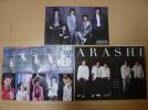 ☆嵐☆ポスター３枚セット☆_1