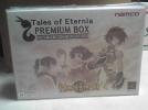 テイルズオブエターニア　プレミアムボックス　新品未開封送料込_1