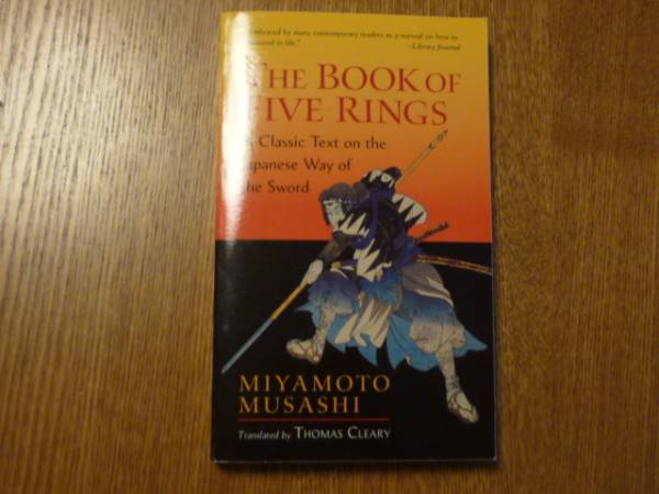 The Book of Five Rings MIYAMOTO MUSASHI ペーパーバック(洋書、外国語書籍)｜売買されたオークション情報