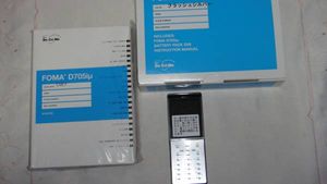 ★☆D705iμ　フラッシュシルバー　白ロム　リニューアル済☆★_1