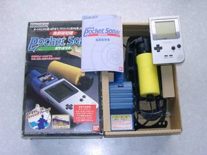 魚群探知機 ポケットソナー＋ゲームボーイポケット（おまけ）(モニター