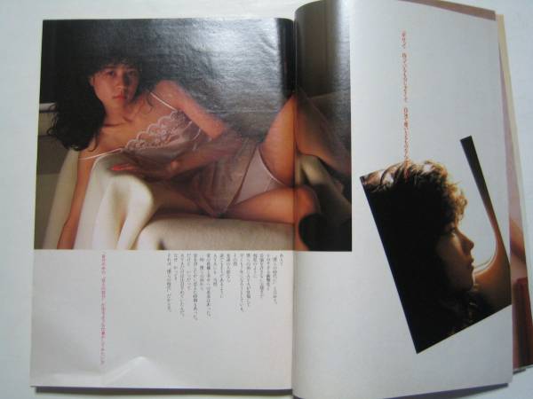 桂木文 竹下ゆかり 藤木ユミ 昭和60年プレイボーイ 安田成美 その他 売買されたオークション情報 Yahooの商品情報をアーカイブ公開 オークファン Aucfan Com