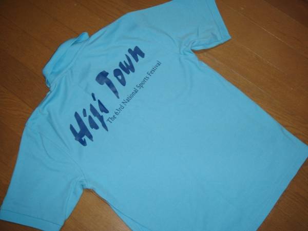 非売品*２００８年第６３回大分国体*めじろん*ポロシャツ_3