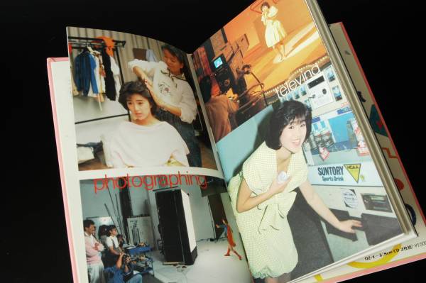 酒井法子 CD-BOOK NORI-PINGとのりピーちゃん 2冊セット(酒井法子