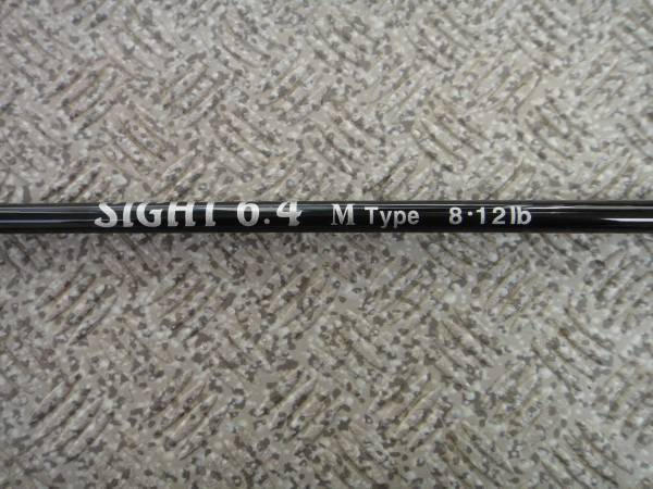□ TIFA SWELLS SIGHT 6.4 Type M □ ティファ スウェルズ(ルアー