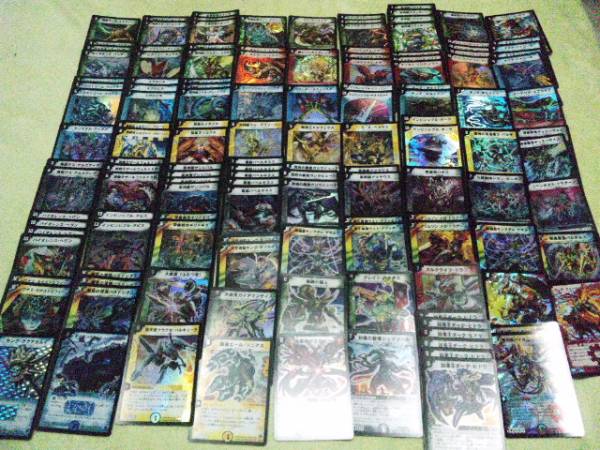 デュエルマスターズ 引退 超豪華セット ５１００枚以上 限定_2
