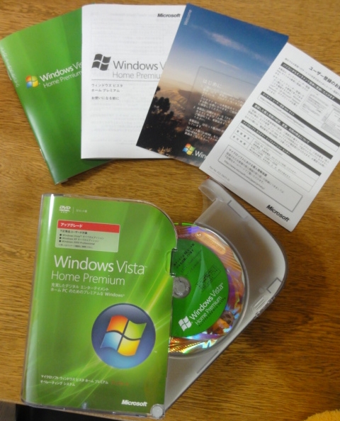 ◆Windows Vista Home Premium Upgrade正規品 美品♪◆_1