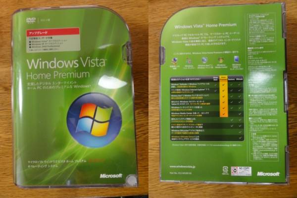 ◆Windows Vista Home Premium Upgrade正規品 美品♪◆_2