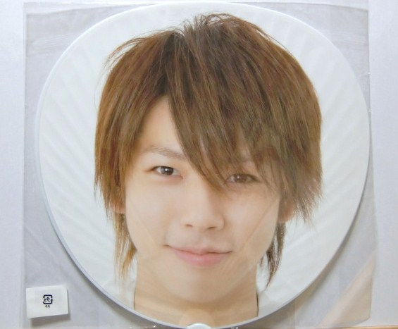 NEWS 増田貴久 うちわ グッズ QUARTETTO White まっすー | NEWS ...