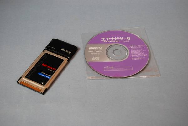 無線ＬＡＮカード　ＢＵＦＦＡＬＯ　ＷＬＩ－ＣＢ－Ｇ１４４Ｎ_1