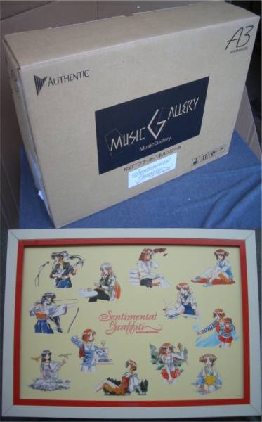 新潟キヤノテック、iMacに合わせた6色の薄型フラットパネルスピーカー