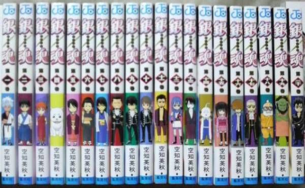 空知英秋 銀魂 １～39既刊全巻_1