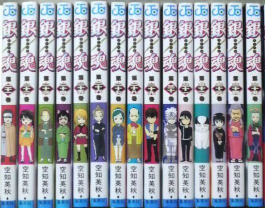 空知英秋 銀魂 １～39既刊全巻_2