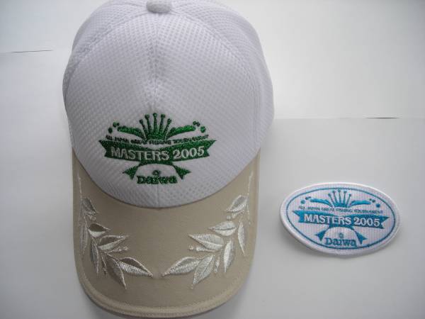 　ダイワ 鮎マスターズ 2005 ブロック大会　非売品_1