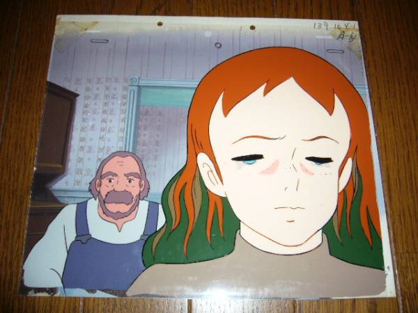 赤毛のアン「髪を染めて緑の髪になってしまったアン」セル画(赤毛の