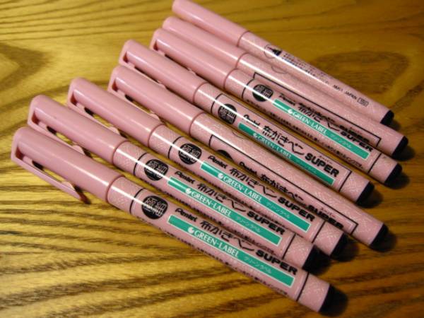 【新品未使用】パイロット布用マーカーペン14本 即決でおまけ付_2