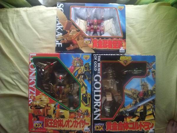 【新品】タカラ　ＤＸグレートゴルドラン_1