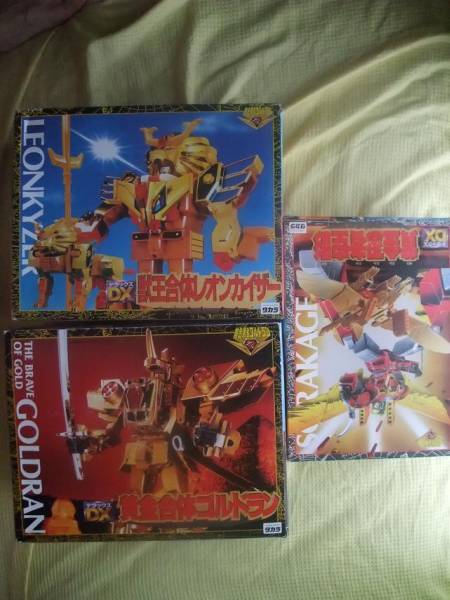 【新品】タカラ　ＤＸグレートゴルドラン_2