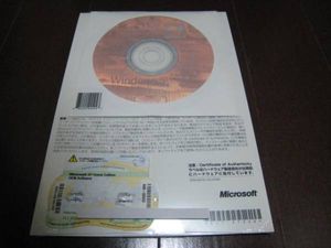 Microsoft WindowsXP Home Edition SP2 新品未開封 正規DSP版 ★_1