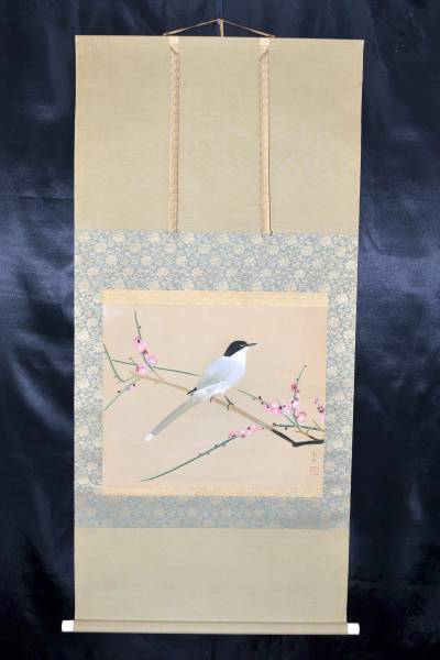 □片山南風□真筆保証□花鳥図□絹本□象牙軸□合箱□うぶ出し□(花鳥