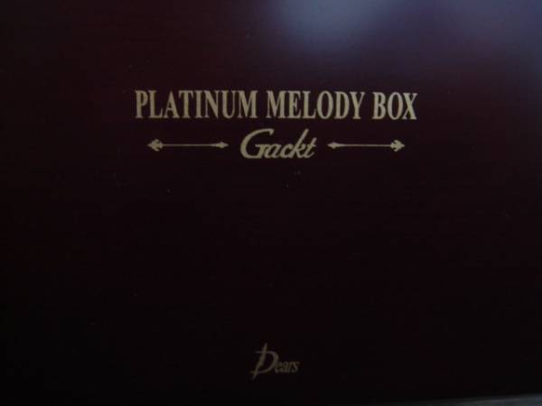 Gackt ガクト Dears PLATINUM MELODY BOX 限定オルゴール♪(Gackt 