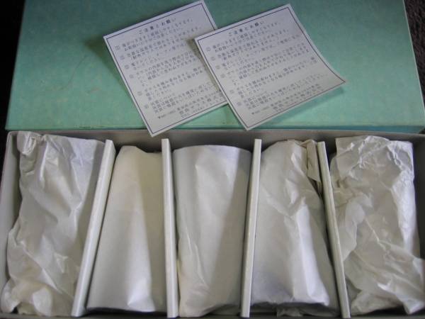 新品☆曽我ガラス奇麗なビールグラス５Pセット_2