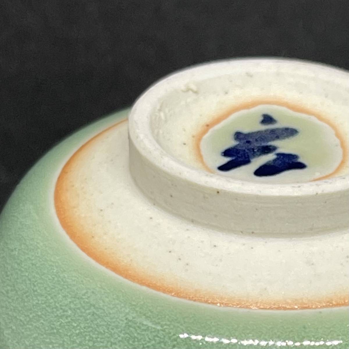 310）☆有田焼☆人間国宝中島宏作☆白磁鶴首一輪差☆破魔オマケ