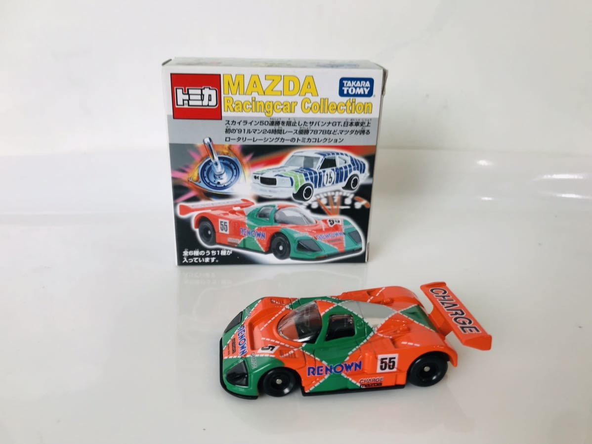 即決 トミカ マツダ レーシングカー コレクション全6台セット