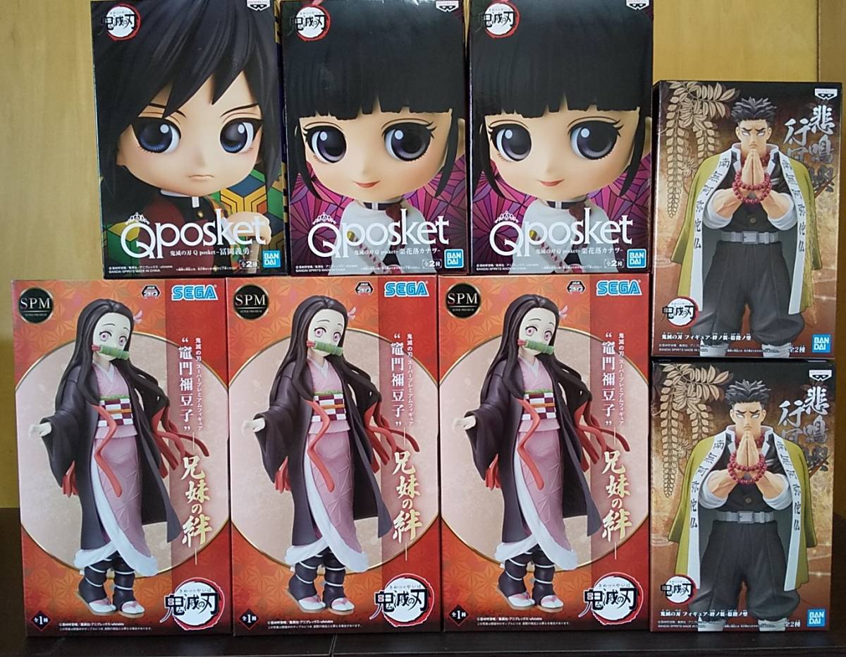 鬼滅の刃 posket 竈門禰豆子 Q 絆ノ装 Qposket フィギュア