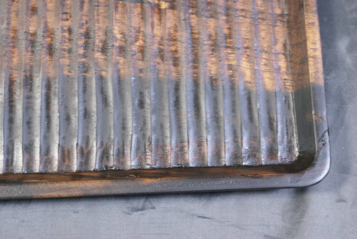 黒柿拭漆我谷盆（くろがきふきうるしわがたぼん）煎茶盆 即決 折敷