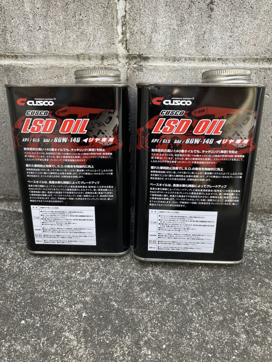 g1000071195.2