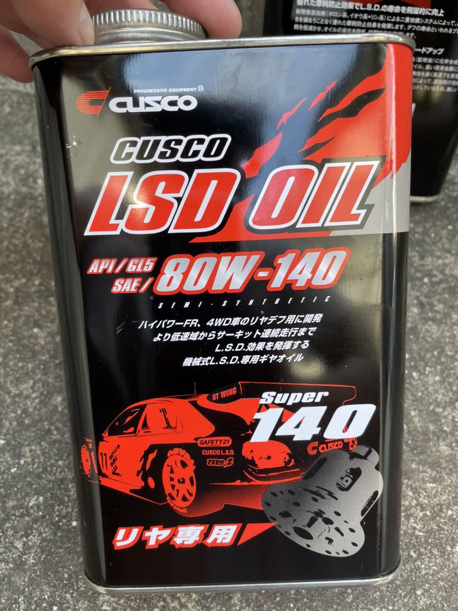 g1000071195.3
