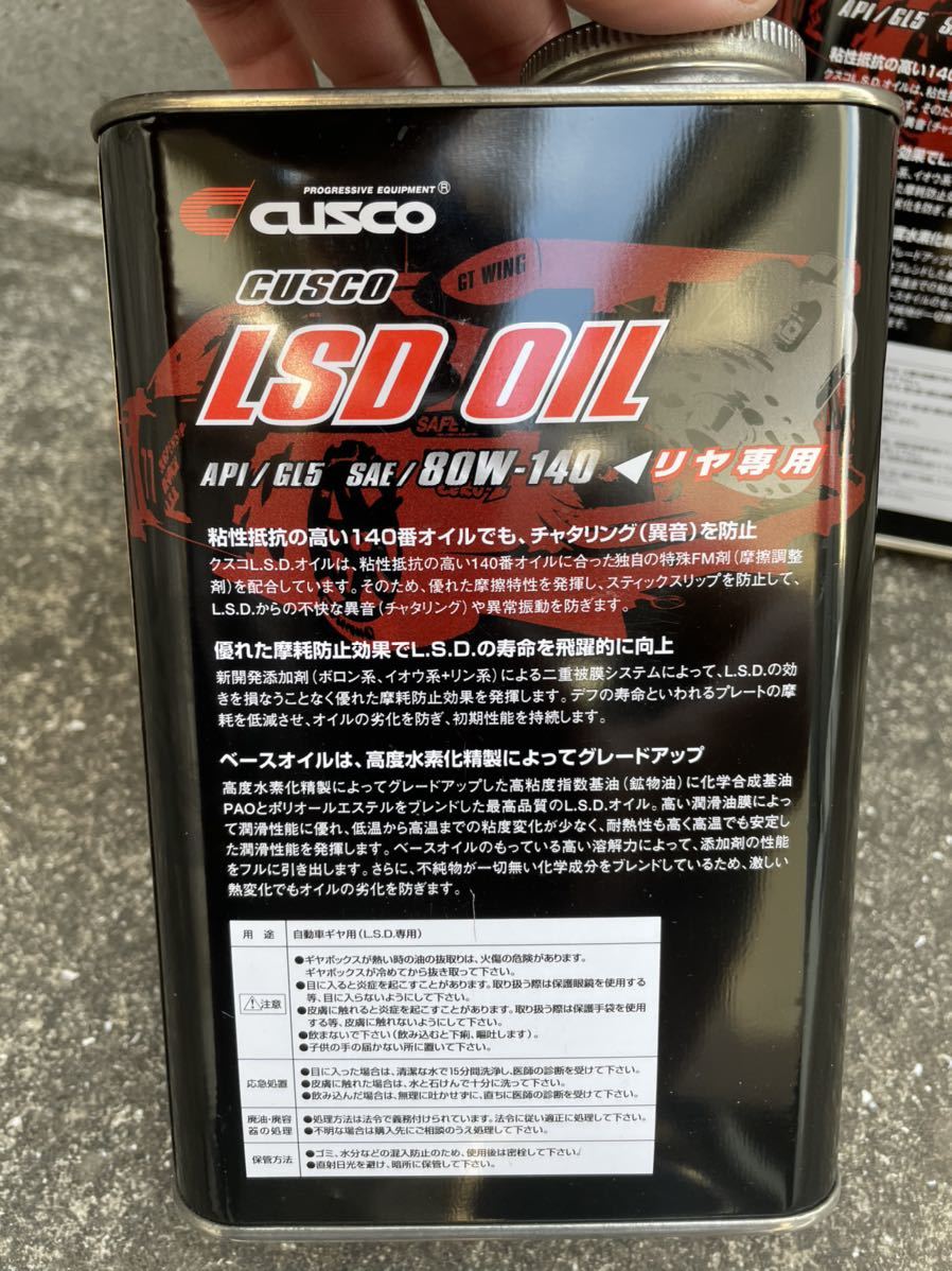g1000071195.4