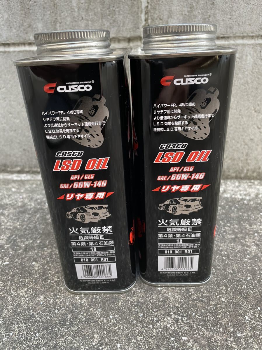 g1000071195.6