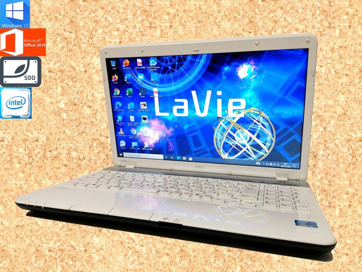 NEC LAVIE ノートパソコン LaVie 中古ノートパソコン LS150 Windows10 