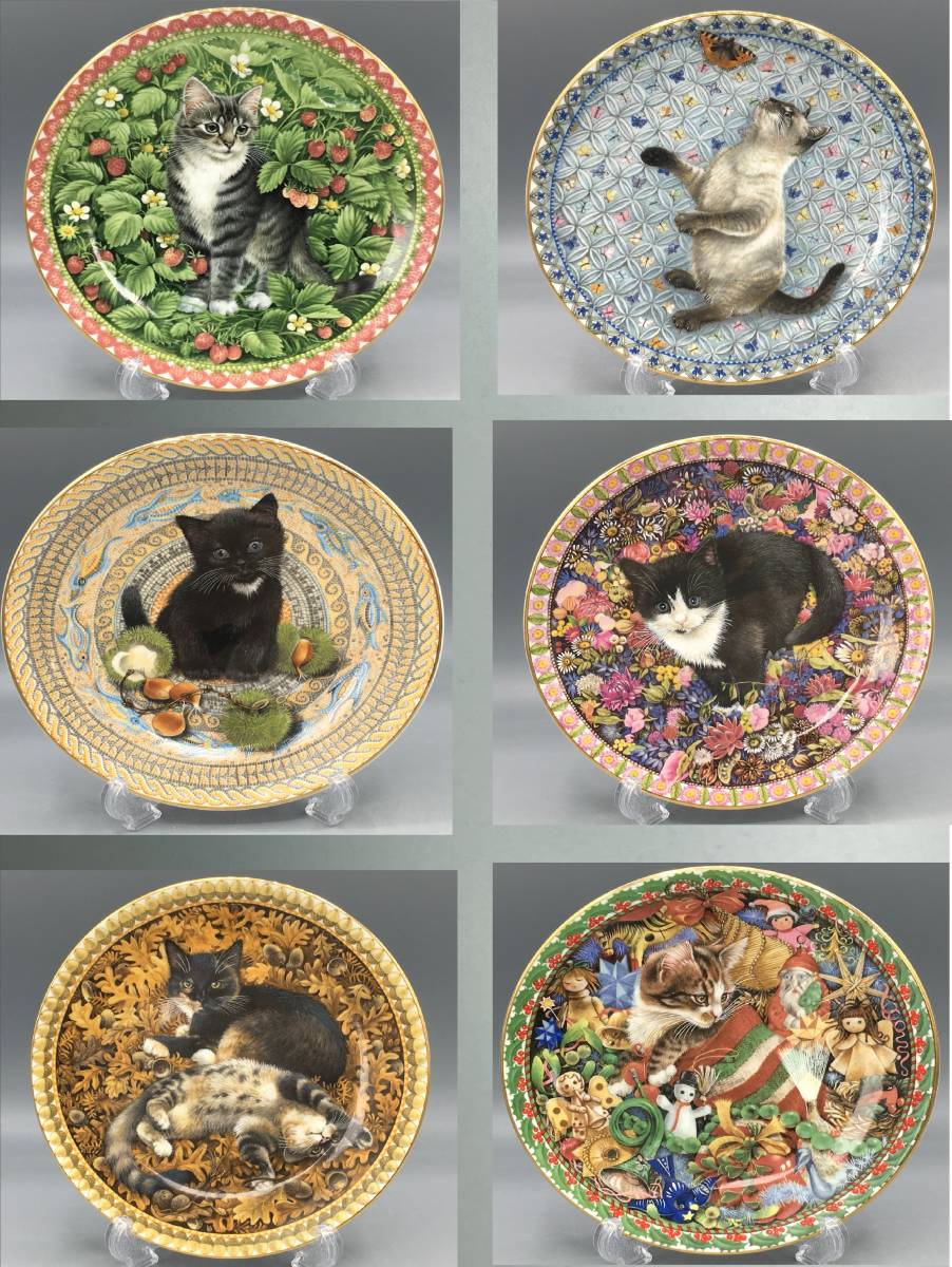 エインズレイ レズリーアンアイボリー 飾り皿 7月 子猫 カレンダー