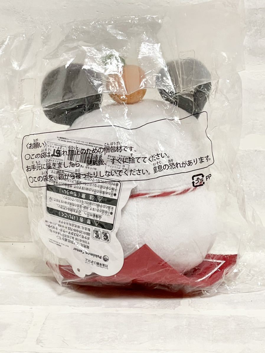 ポケモンセンター デデンネ 鏡餅 ぬいぐるみ ポケドール 紙タグ付き 14 お正月 ポケットモンスター 売買されたオークション情報 Yahooの商品情報をアーカイブ公開 オークファン Aucfan Com