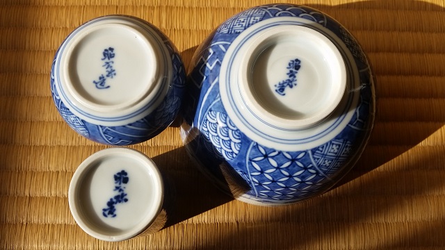 茶楽庵 茶道具～茶箱 祥瑞山水3点（茶碗・振出・茶巾筒）セット＜高野