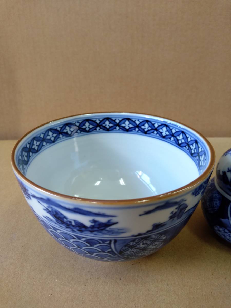 茶楽庵 茶道具～茶箱 祥瑞山水3点（茶碗・振出・茶巾筒）セット＜高野
