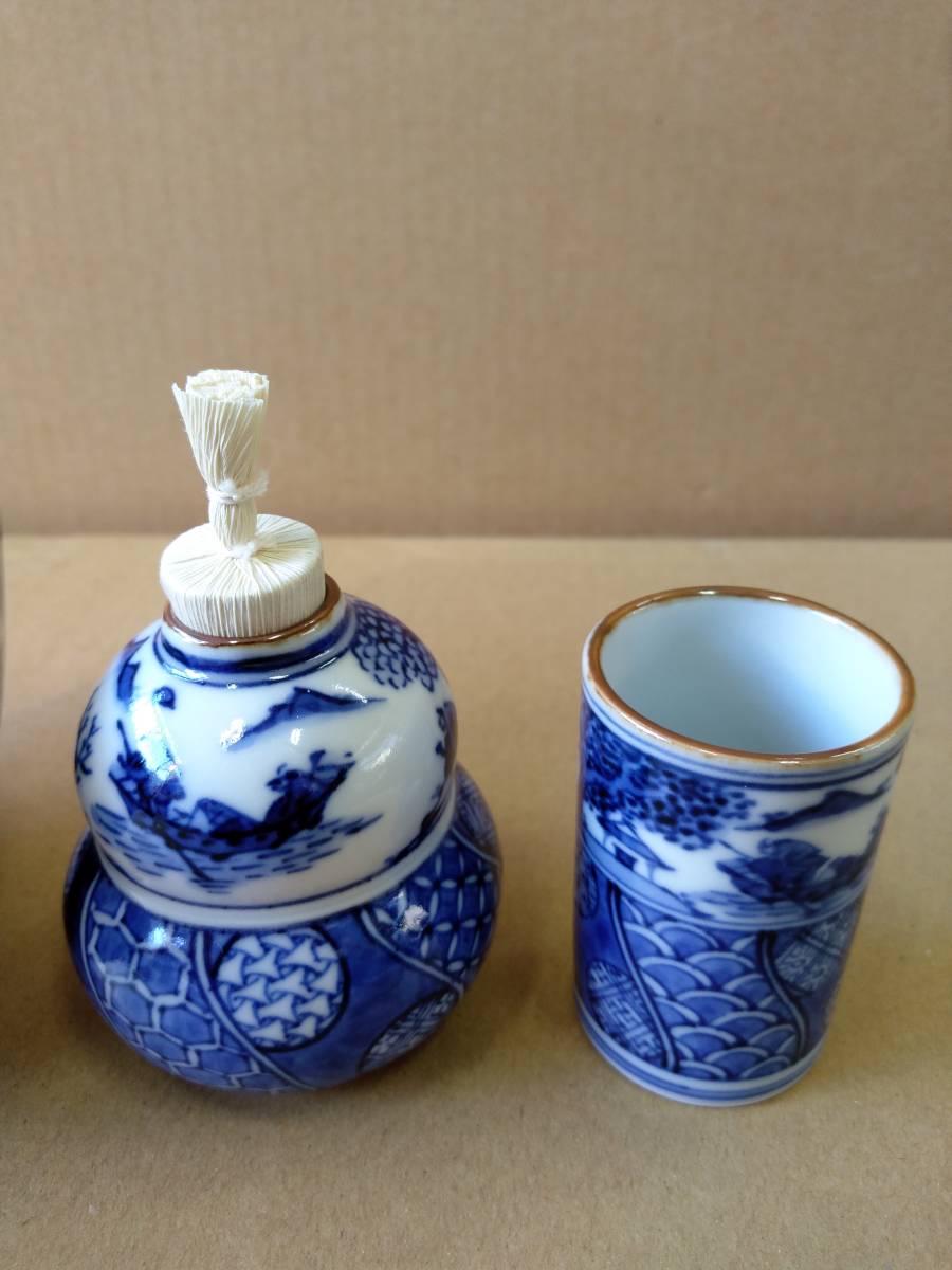 茶楽庵 茶道具～茶箱 祥瑞山水3点（茶碗・振出・茶巾筒）セット＜高野