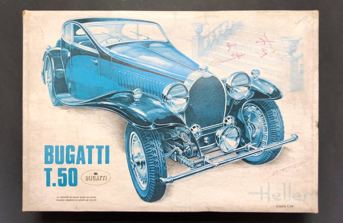 最新作，人気セール @中古絶版模型堂 Heller 1/24 ブガッティT50 