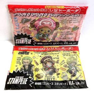 ワンピース コカコーラのヤフオク の相場 価格を見る ヤフオク のワンピース コカコーラのオークション売買情報は30件が掲載されています