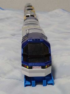 プラレール 改造のヤフオク の相場 価格を見る ヤフオク のプラレール 改造のオークション売買情報は15件が掲載されています