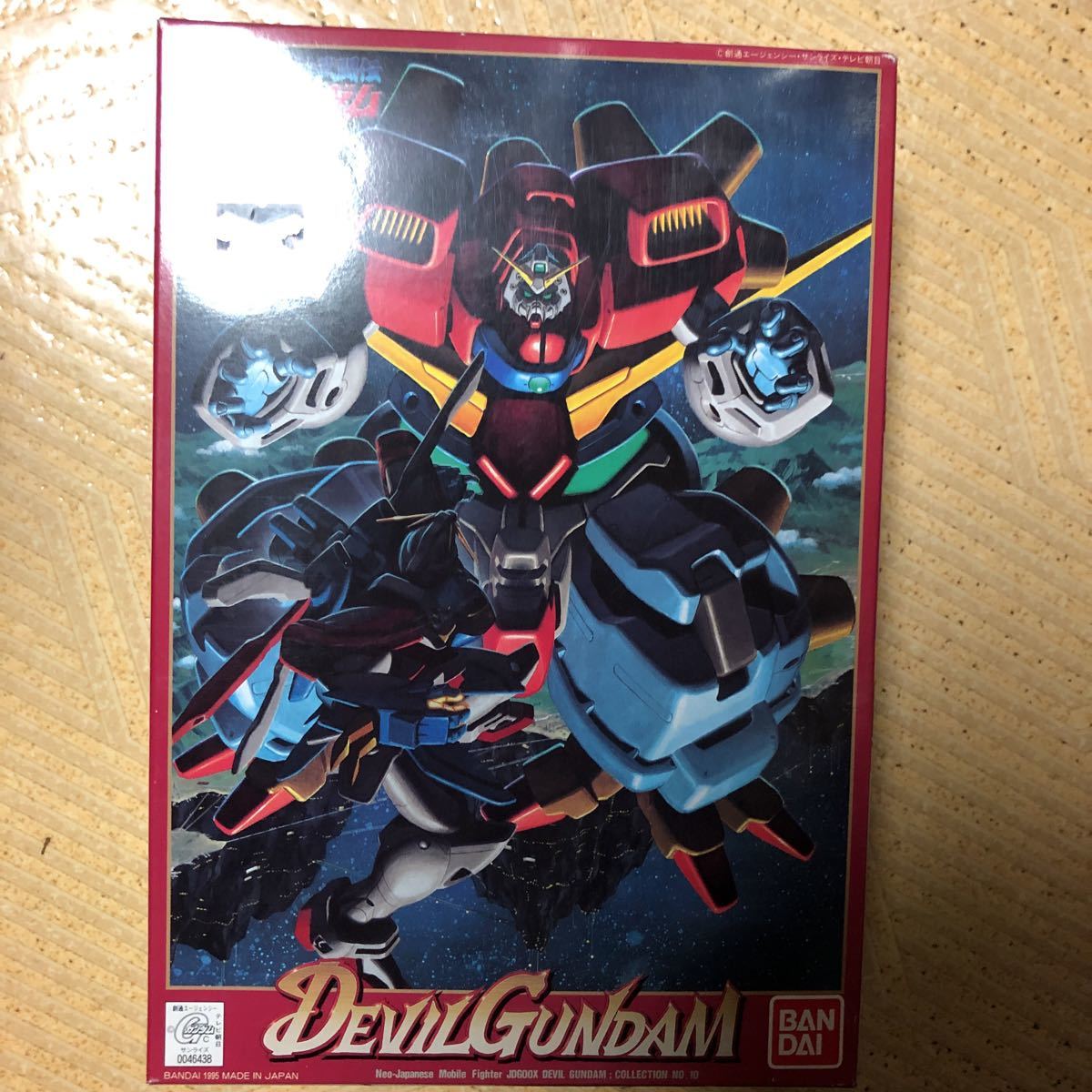 機動武闘伝gガンダム 1 144 デビルガンダム 最終形態 バンダイ プラモデル ガンプラ 機動武闘伝gガンダム 売買されたオークション情報 Yahooの商品情報をアーカイブ公開 オークファン Aucfan Com 機動武闘伝gガンダム 1 144 デビルガンダム 最終形態 バンダイ プラモデル ガンプラ 機動武闘伝gガンダム 売買されたオークション情報 Yahooの商品情報をアーカイブ公開 オークファン Aucfan Com